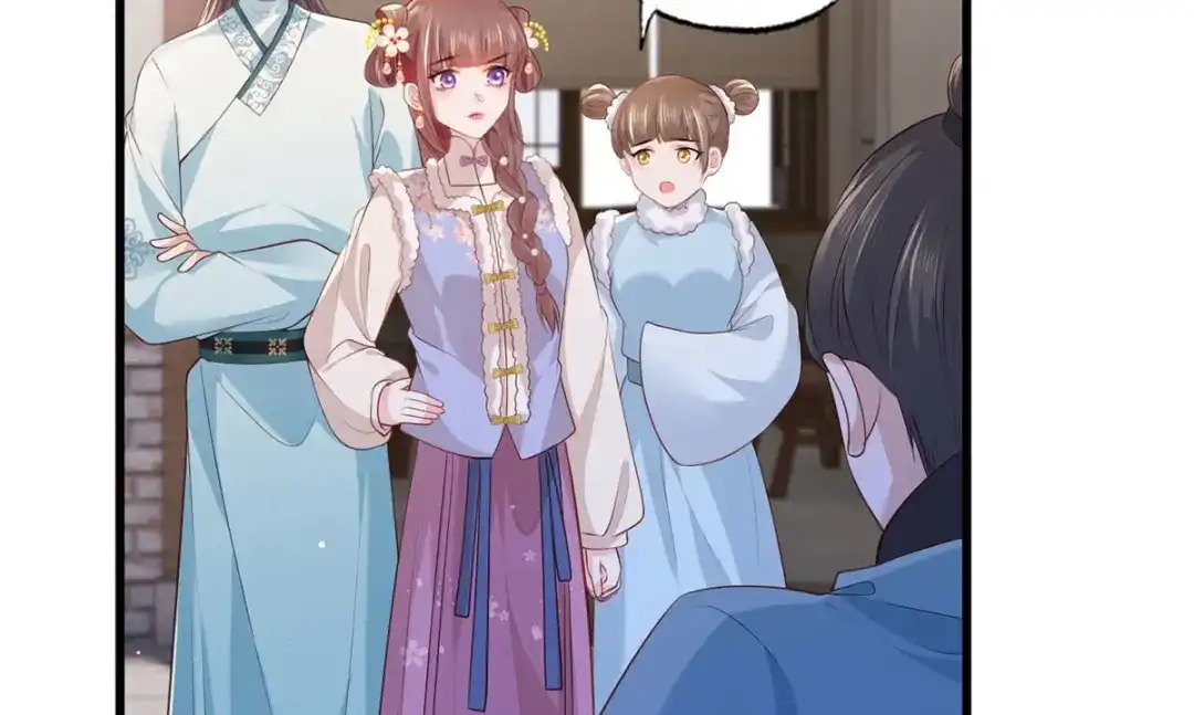 《女首富之娇宠摄政王》第94话 酒馆开张，小灾上门 第59页