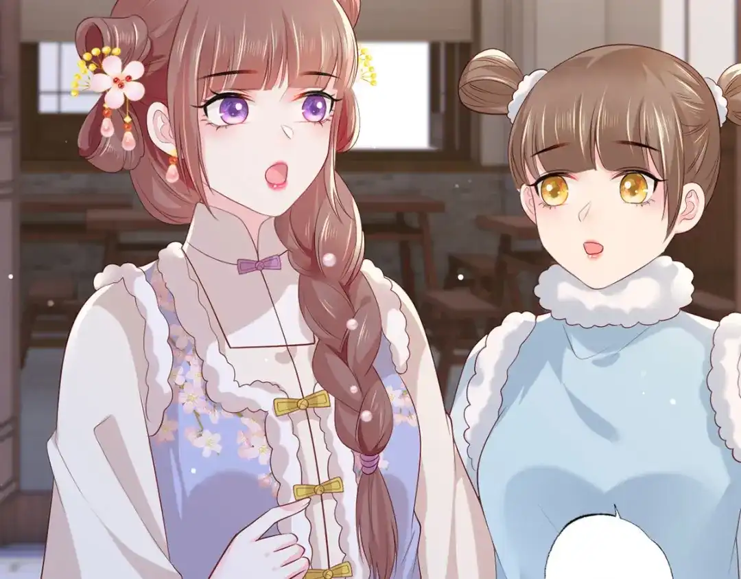 《女首富之娇宠摄政王》第94话 酒馆开张，小灾上门 第61页