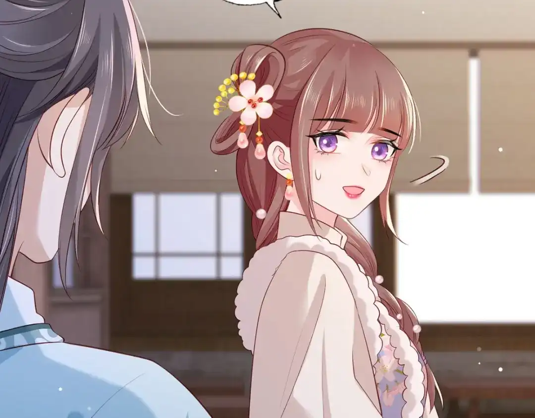 《女首富之娇宠摄政王》第94话 酒馆开张，小灾上门 第34页