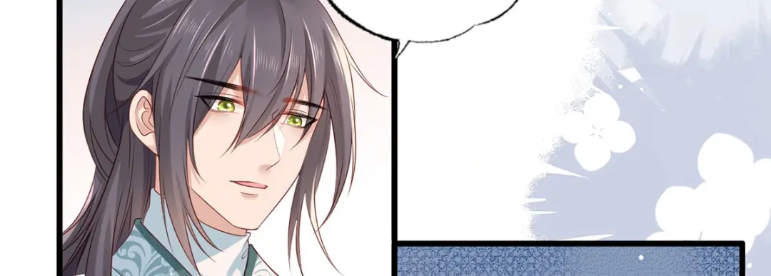 《女首富之娇宠摄政王》第94话 酒馆开张，小灾上门 第13页