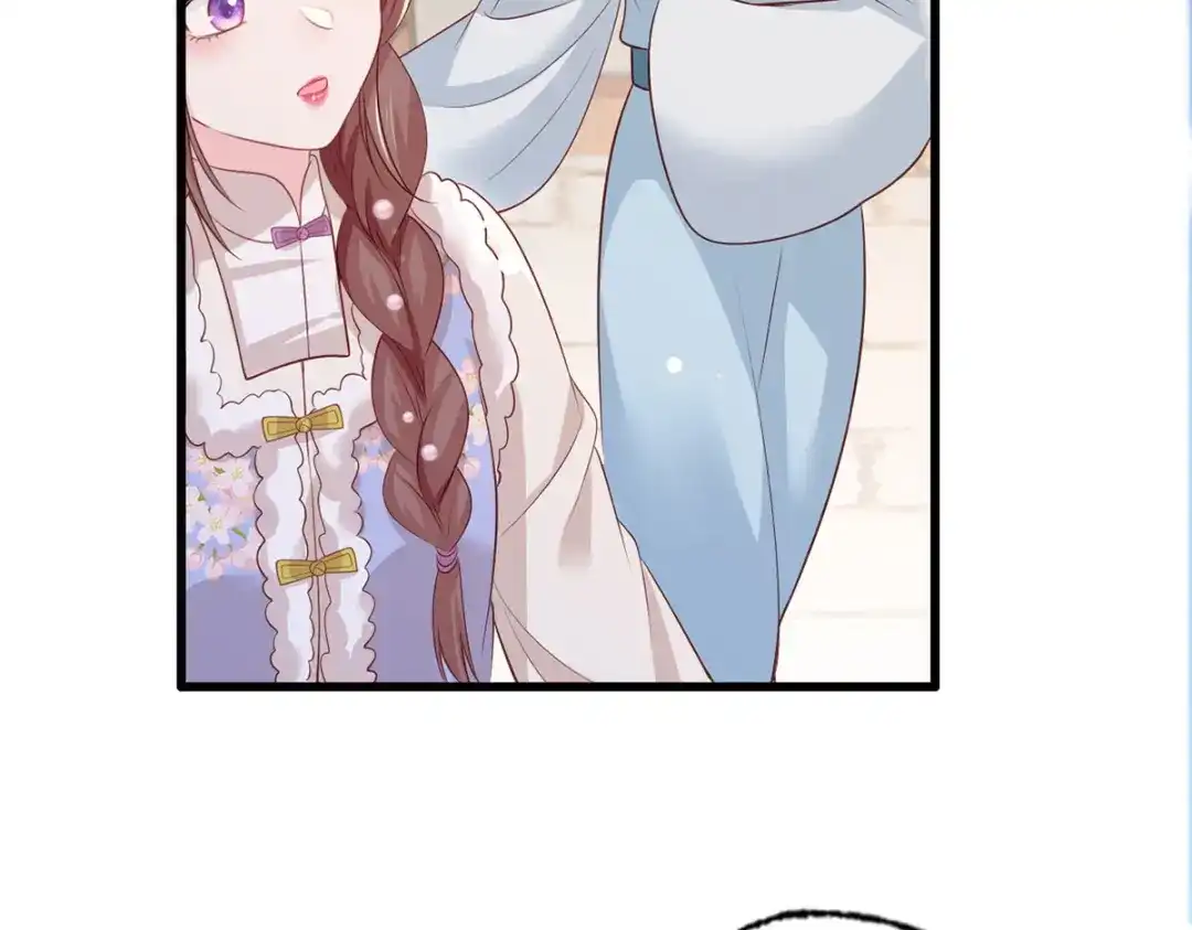 《女首富之娇宠摄政王》第94话 酒馆开张，小灾上门 第25页