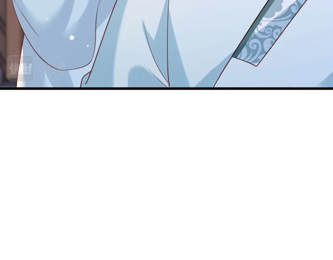 《女首富之娇宠摄政王》第94话 酒馆开张，小灾上门 第75页