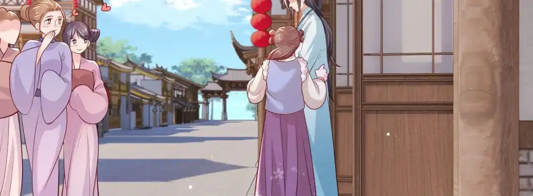 《女首富之娇宠摄政王》第94话 酒馆开张，小灾上门 第43页