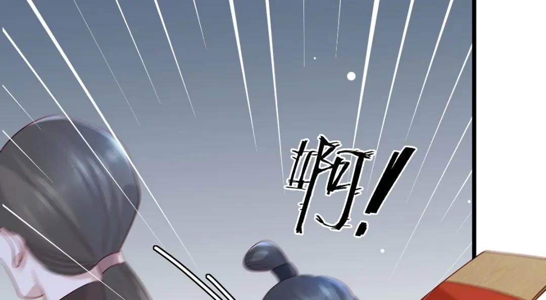 《女首富之娇宠摄政王》第94话 酒馆开张，小灾上门 第49页