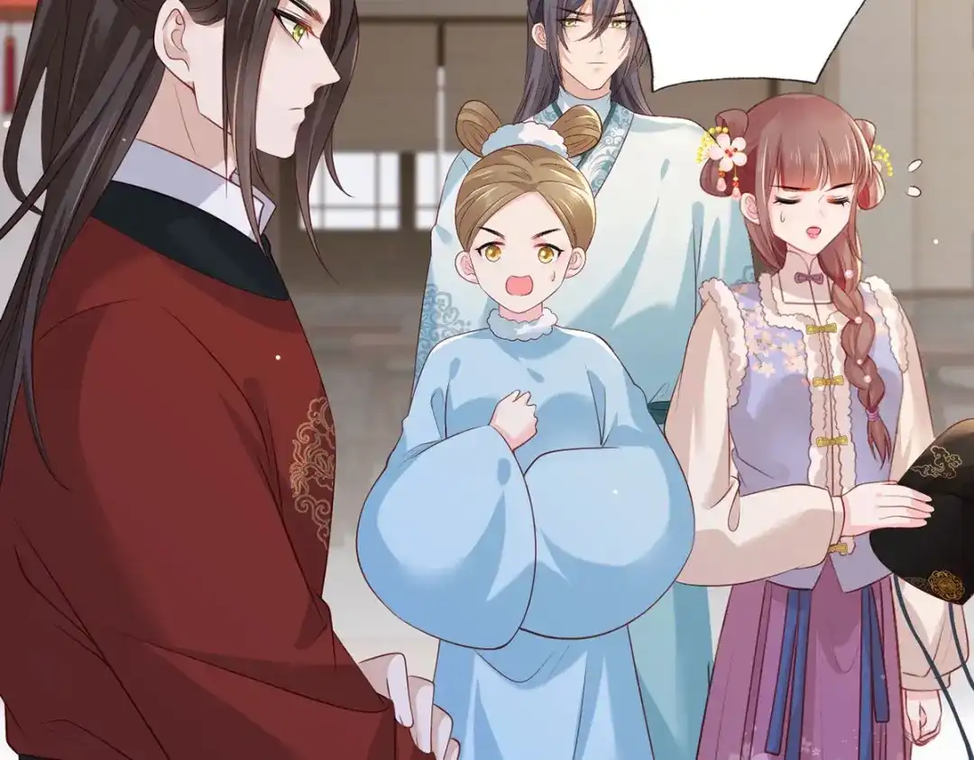 《女首富之娇宠摄政王》第95话 敢动我家温姑娘的酒馆 第28页