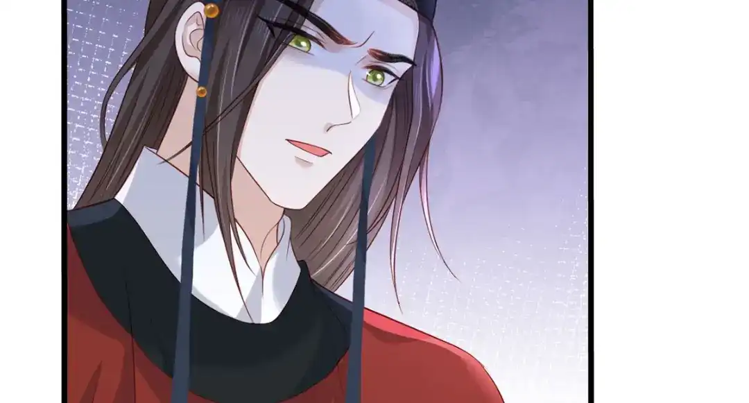 《女首富之娇宠摄政王》第95话 敢动我家温姑娘的酒馆 第17页