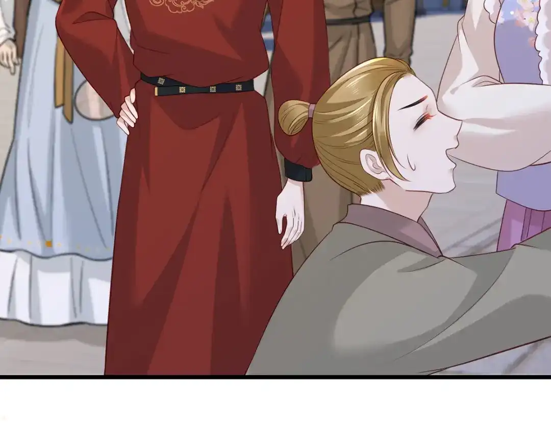 《女首富之娇宠摄政王》第95话 敢动我家温姑娘的酒馆 第66页