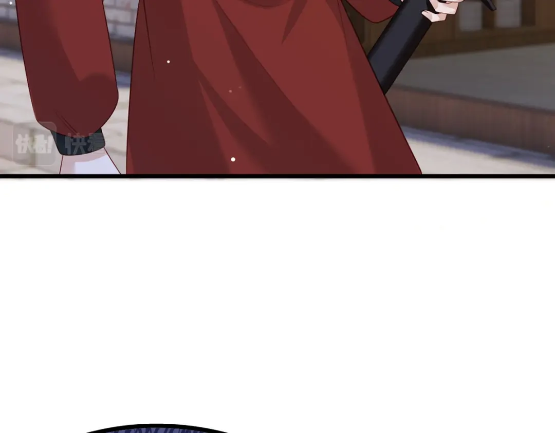 《女首富之娇宠摄政王》第95话 敢动我家温姑娘的酒馆 第32页