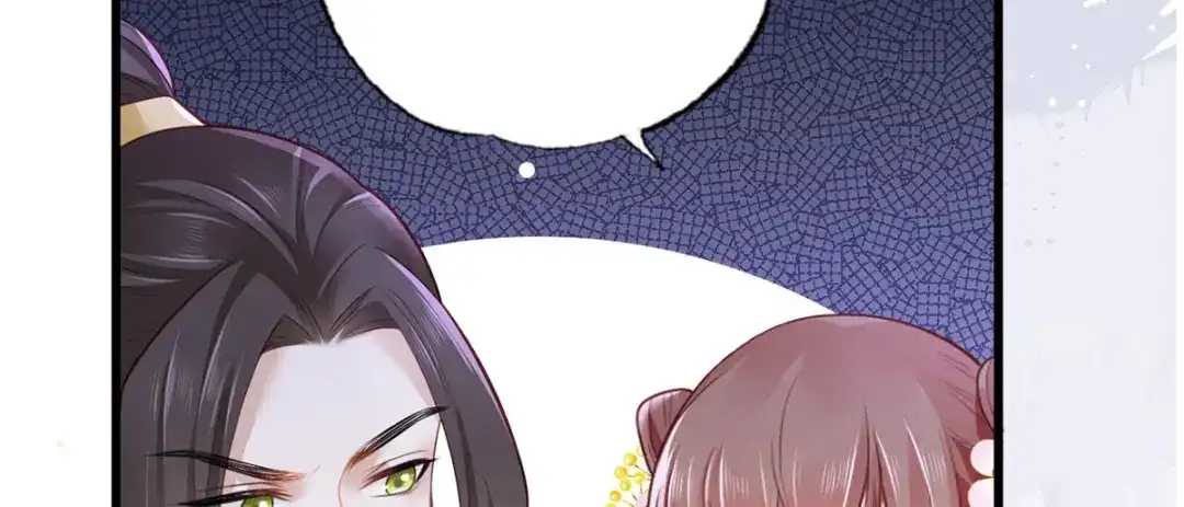 《女首富之娇宠摄政王》第95话 敢动我家温姑娘的酒馆 第35页