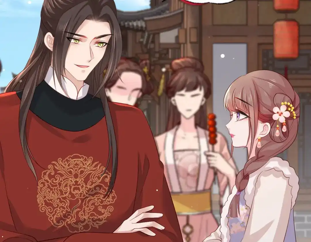 《女首富之娇宠摄政王》第95话 敢动我家温姑娘的酒馆 第77页