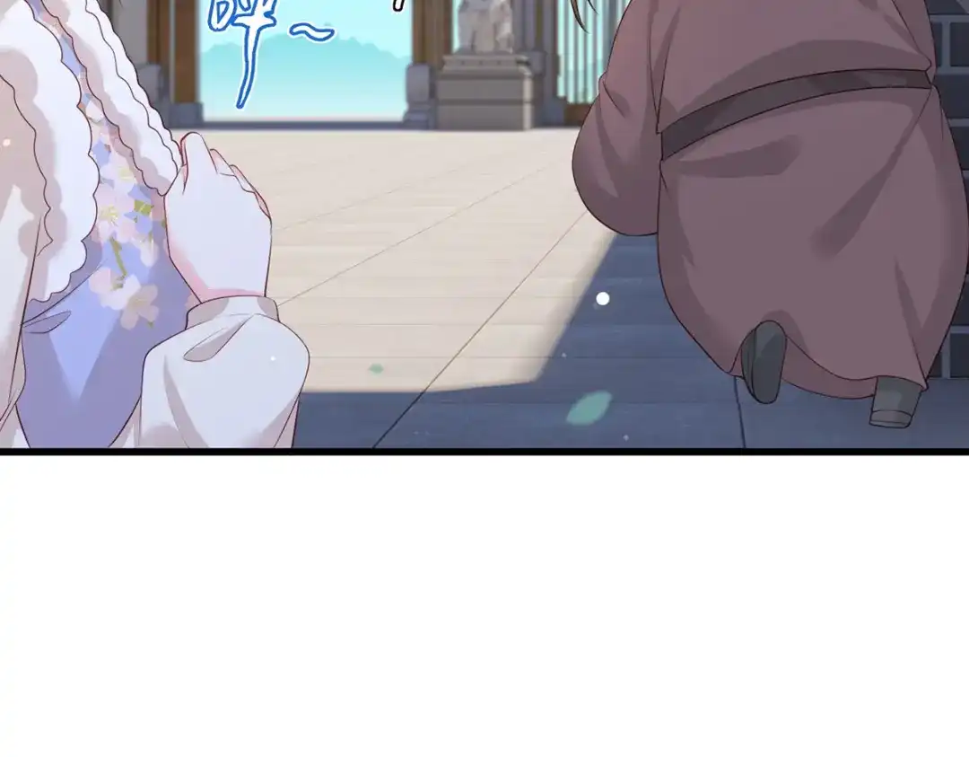 《女首富之娇宠摄政王》第95话 敢动我家温姑娘的酒馆 第54页