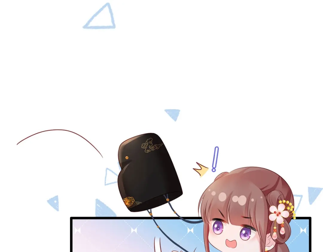 《女首富之娇宠摄政王》第95话 敢动我家温姑娘的酒馆 第25页
