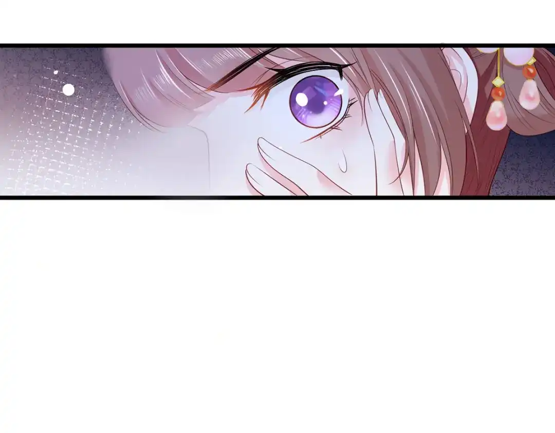 《女首富之娇宠摄政王》第95话 敢动我家温姑娘的酒馆 第51页