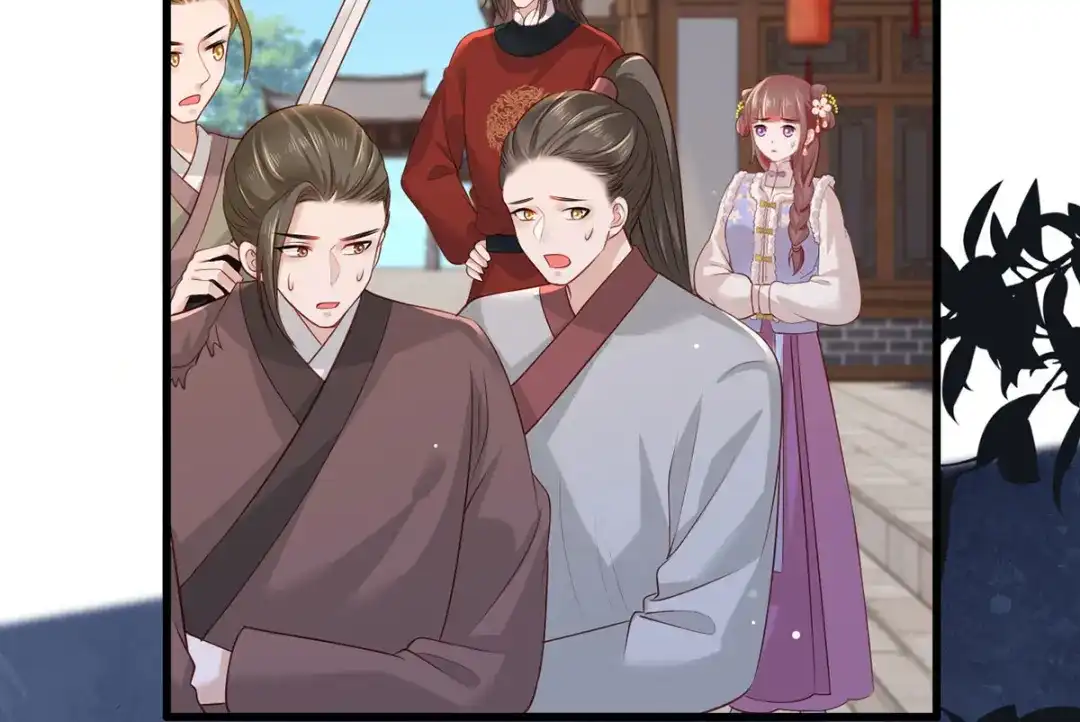 《女首富之娇宠摄政王》第95话 敢动我家温姑娘的酒馆 第59页