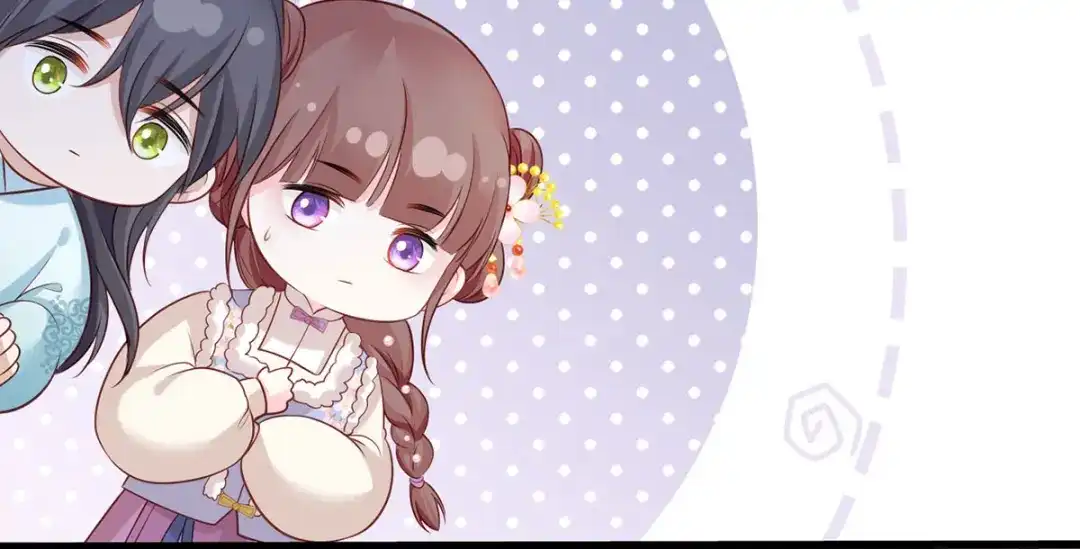 《女首富之娇宠摄政王》第95话 敢动我家温姑娘的酒馆 第11页