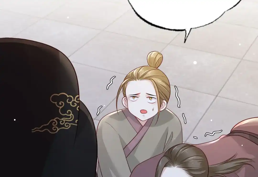 《女首富之娇宠摄政王》第95话 敢动我家温姑娘的酒馆 第19页