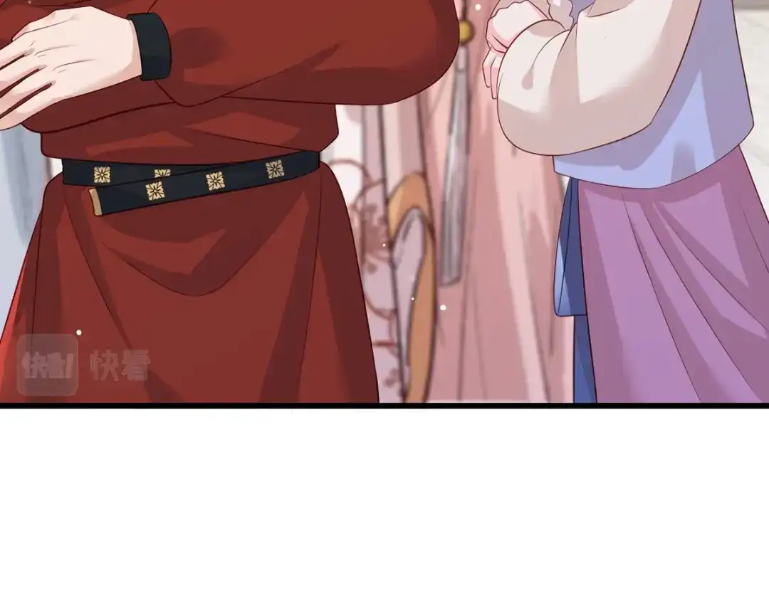 《女首富之娇宠摄政王》第95话 敢动我家温姑娘的酒馆 第78页