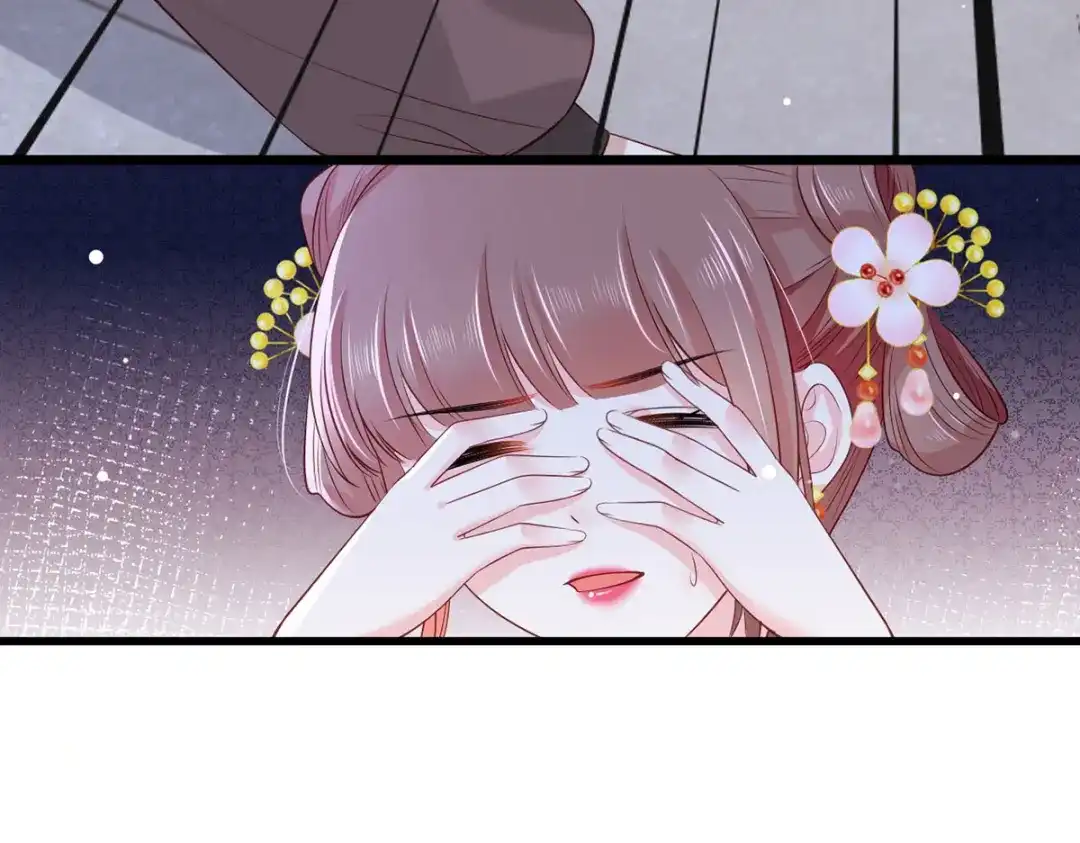 《女首富之娇宠摄政王》第95话 敢动我家温姑娘的酒馆 第50页