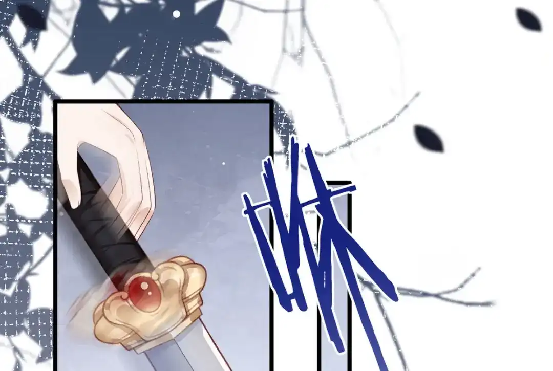 《女首富之娇宠摄政王》第95话 敢动我家温姑娘的酒馆 第45页