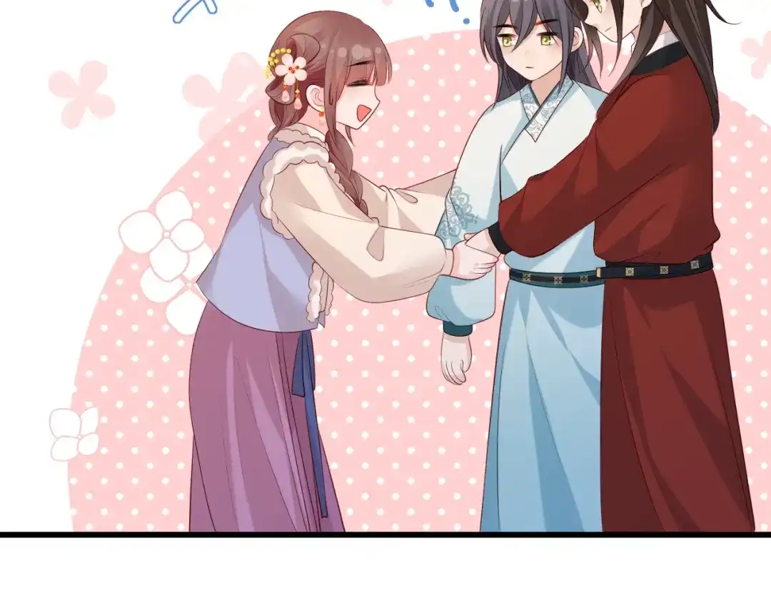 《女首富之娇宠摄政王》第96话 谁的字更好看 第54页