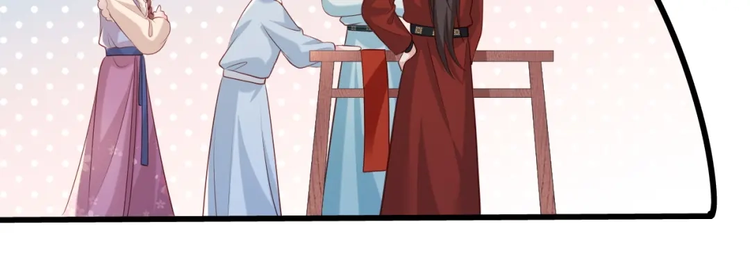 《女首富之娇宠摄政王》第96话 谁的字更好看 第25页
