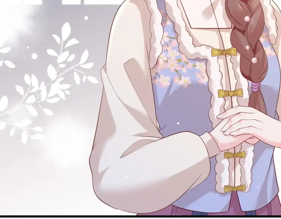 《女首富之娇宠摄政王》第96话 谁的字更好看 第36页