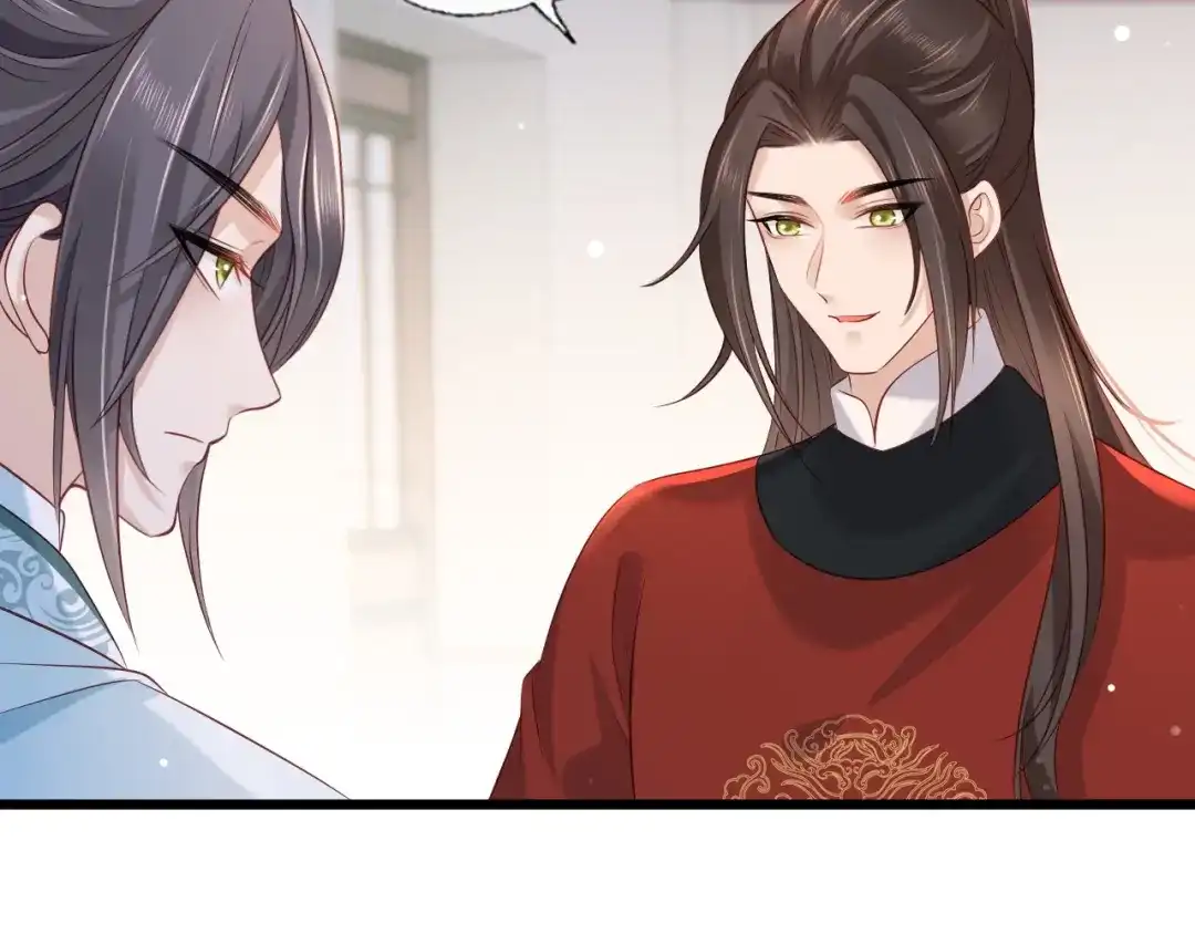 《女首富之娇宠摄政王》第96话 谁的字更好看 第28页