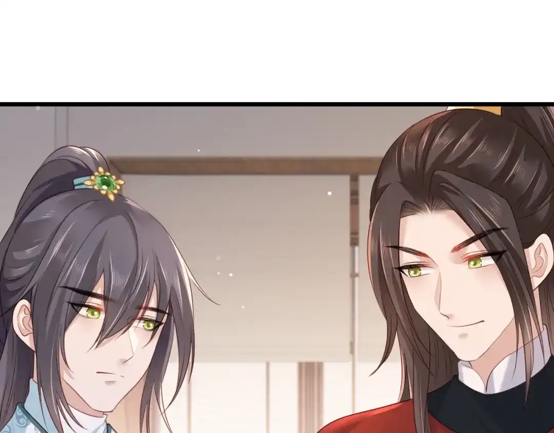 《女首富之娇宠摄政王》第96话 谁的字更好看 第55页