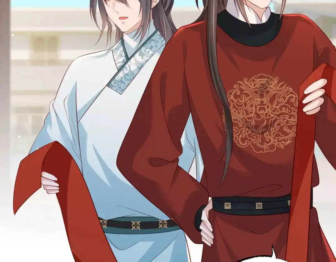 《女首富之娇宠摄政王》第96话 谁的字更好看 第40页