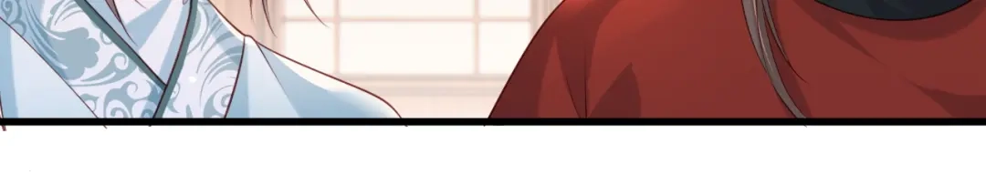 《女首富之娇宠摄政王》第96话 谁的字更好看 第56页