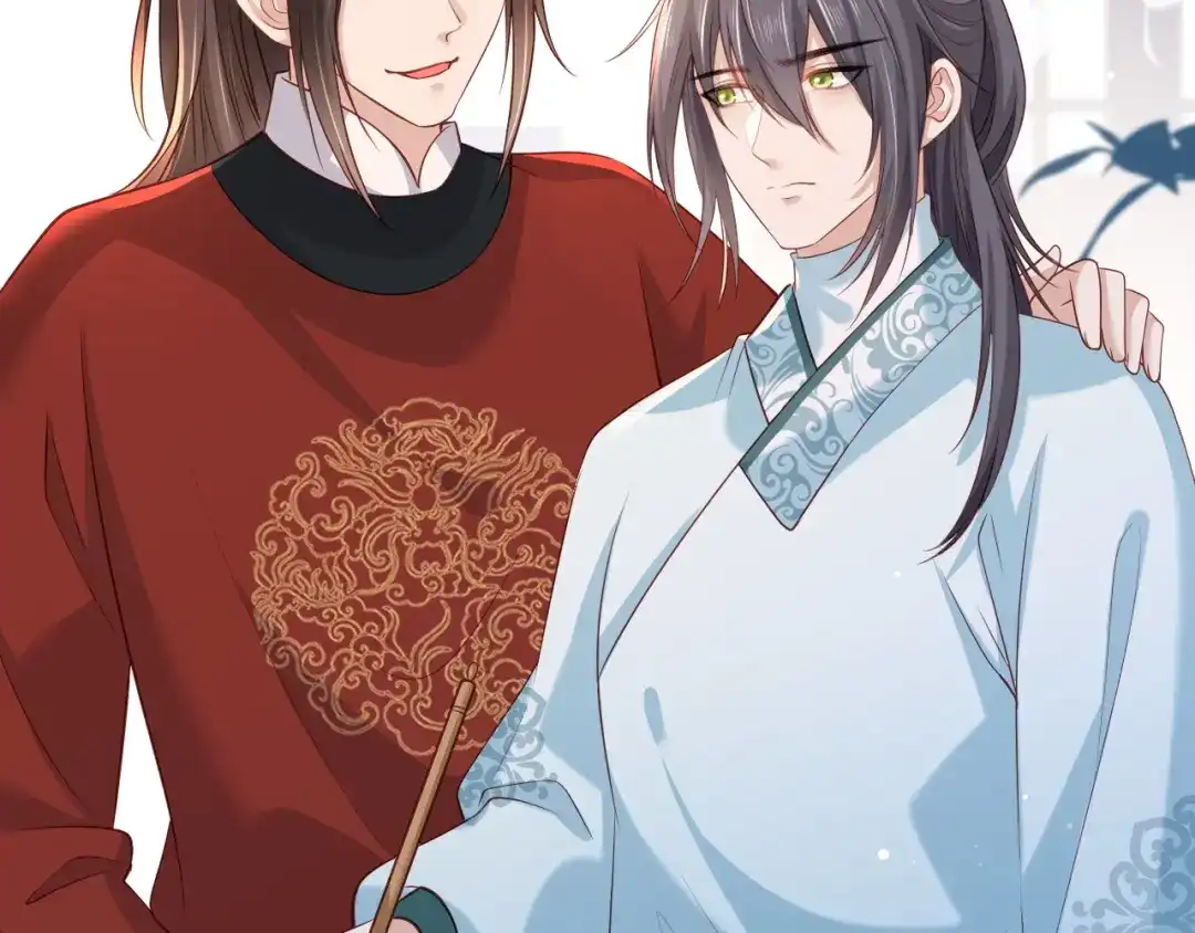 《女首富之娇宠摄政王》第96话 谁的字更好看 第13页