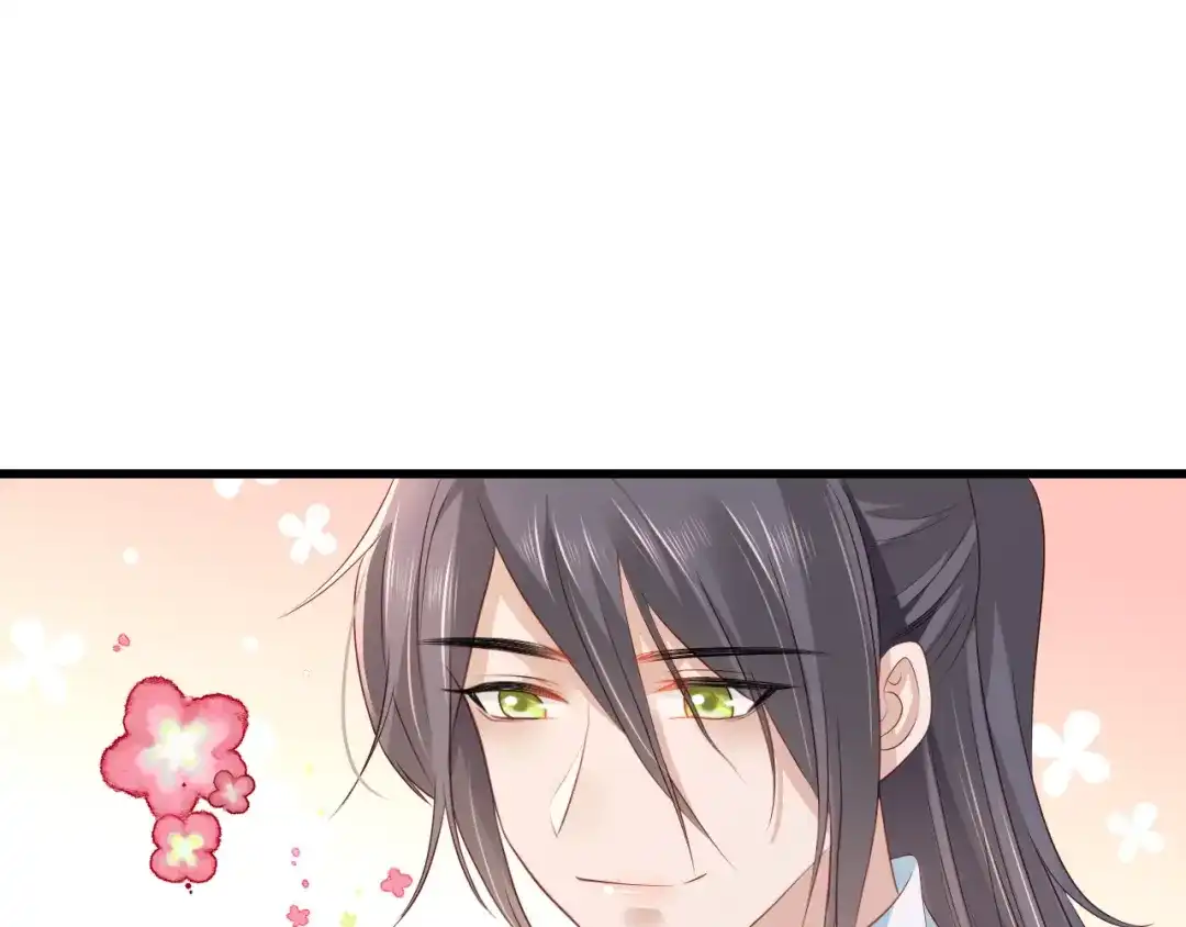 《女首富之娇宠摄政王》第96话 谁的字更好看 第57页