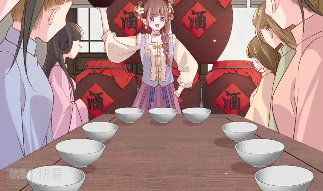《女首富之娇宠摄政王》第97话 如此行径，成何体统！ 第51页