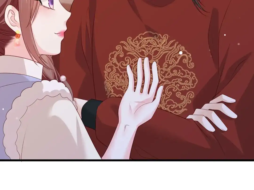 《女首富之娇宠摄政王》第97话 如此行径，成何体统！ 第36页