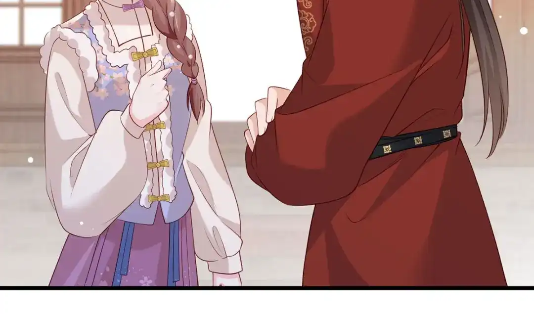 《女首富之娇宠摄政王》第97话 如此行径，成何体统！ 第29页