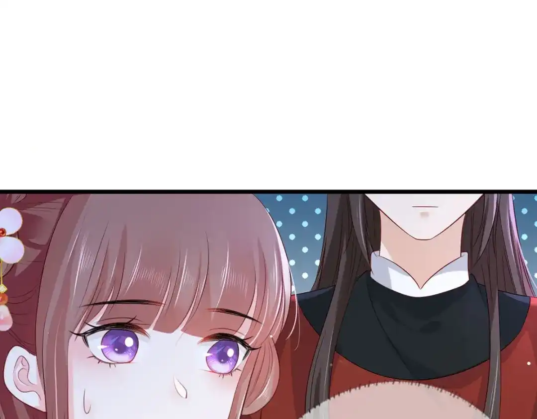 《女首富之娇宠摄政王》第97话 如此行径，成何体统！ 第48页