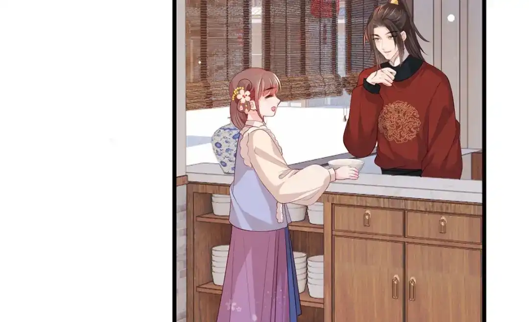 《女首富之娇宠摄政王》第97话 如此行径，成何体统！ 第67页