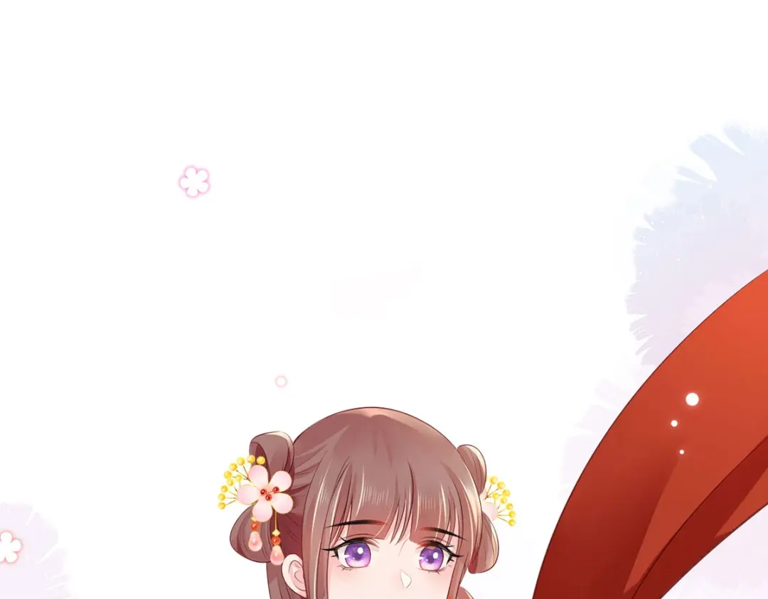 《女首富之娇宠摄政王》第97话 如此行径，成何体统！ 第16页