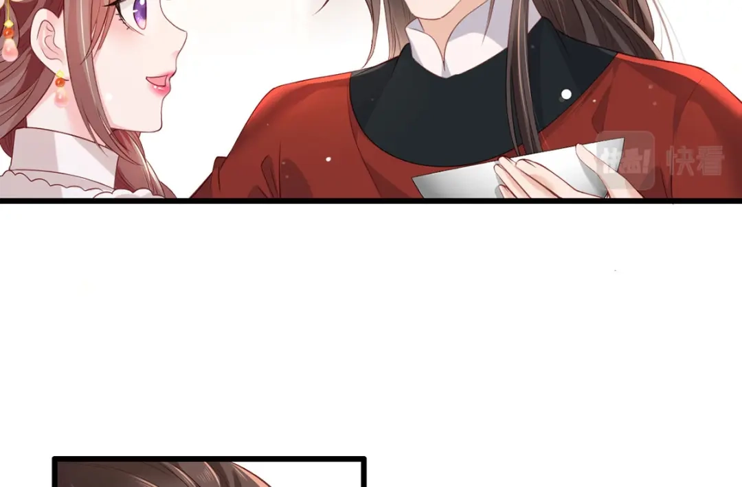 《女首富之娇宠摄政王》第97话 如此行径，成何体统！ 第69页