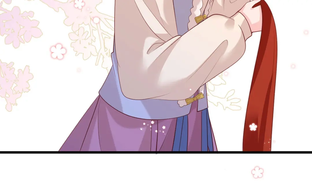 《女首富之娇宠摄政王》第97话 如此行径，成何体统！ 第21页