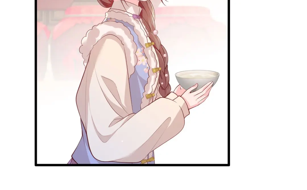 《女首富之娇宠摄政王》第97话 如此行径，成何体统！ 第63页