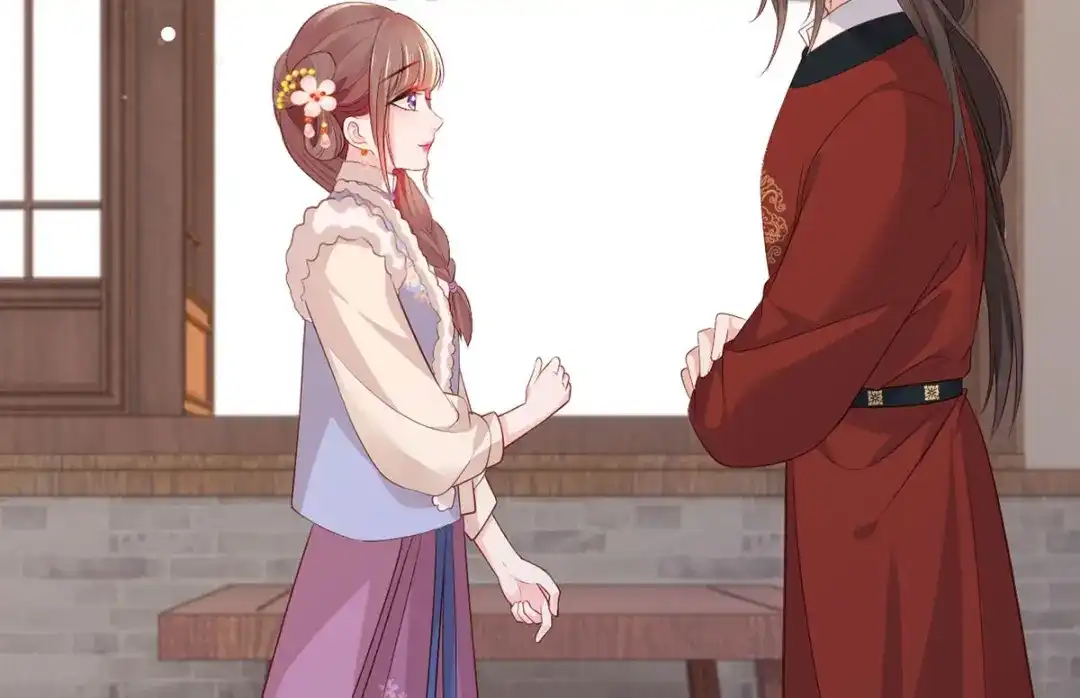 《女首富之娇宠摄政王》第97话 如此行径，成何体统！ 第41页