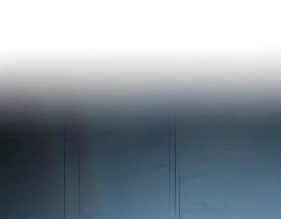 野林·狂爱 第45话 终于相见 第234页