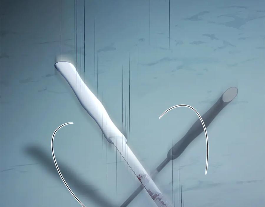 野林·狂爱 第45话 终于相见 第235页