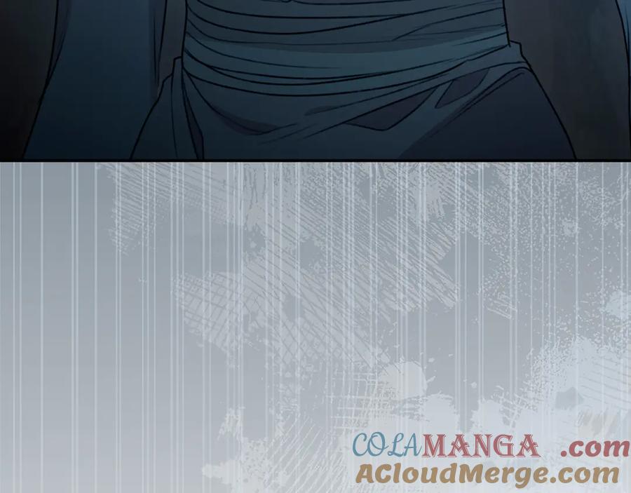 野林·狂爱 第45话 终于相见 第229页