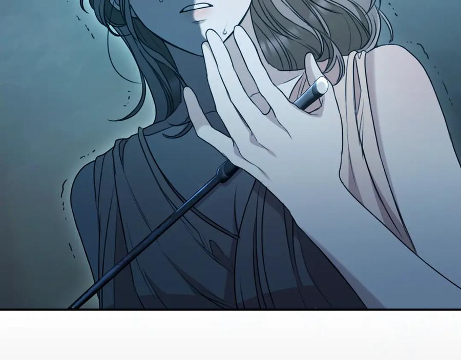 野林·狂爱 第45话 终于相见 第231页