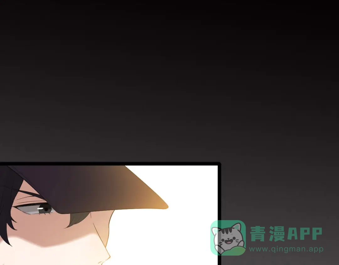 《女王的审判》第1话 戒指之争 第151页