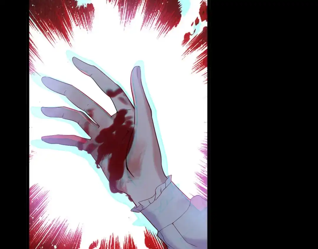 《女王的审判》第1话 戒指之争 第29页
