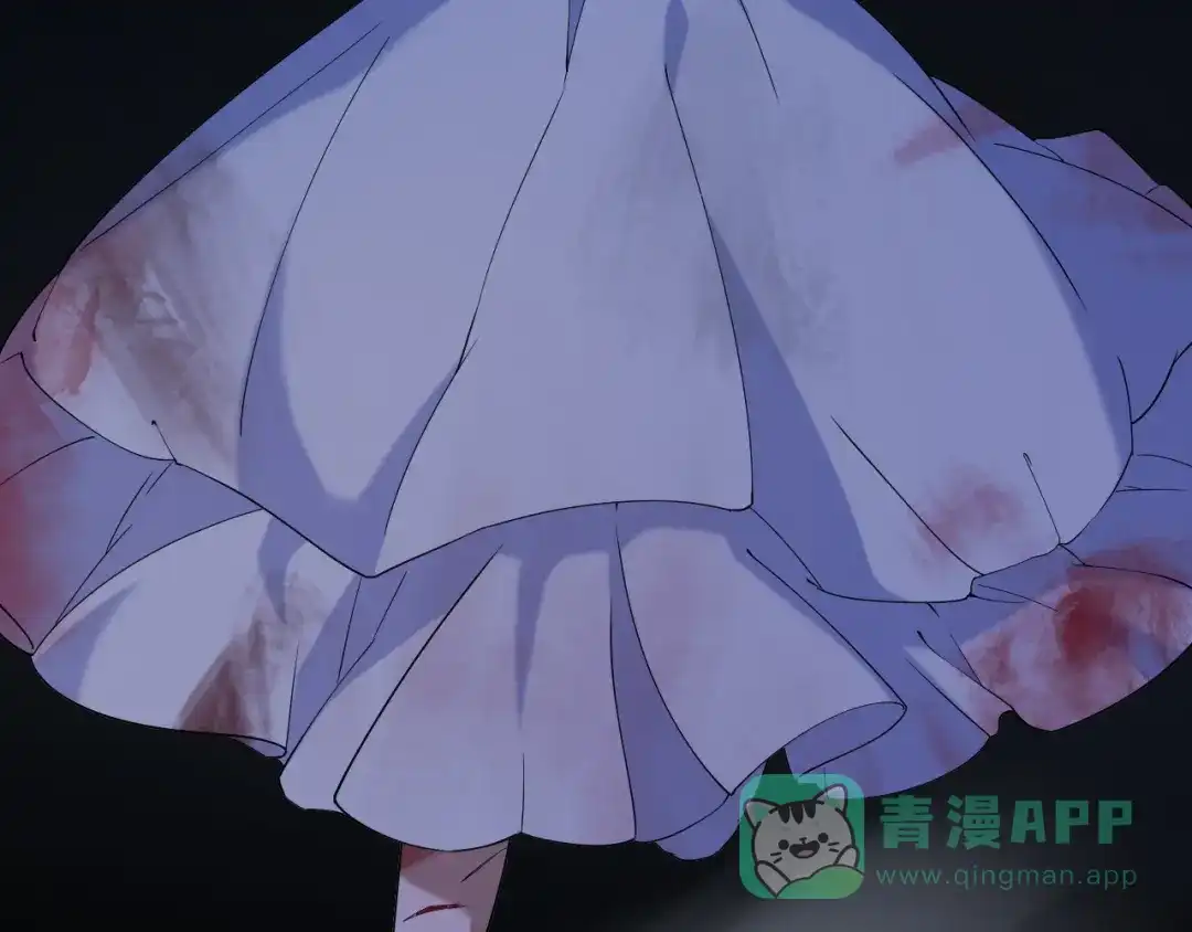 《女王的审判》第1话 戒指之争 第16页