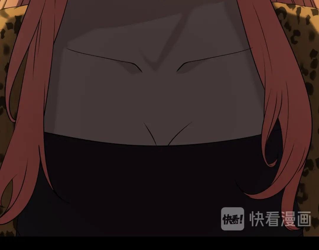 《女王的审判》第1话 戒指之争 第69页